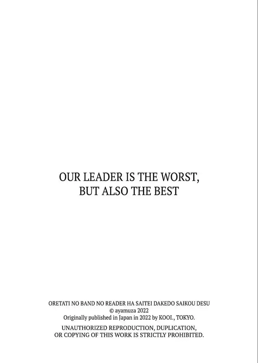 Our Leader Is the Worst, but Also the Best - Chapter 10 - Page 24