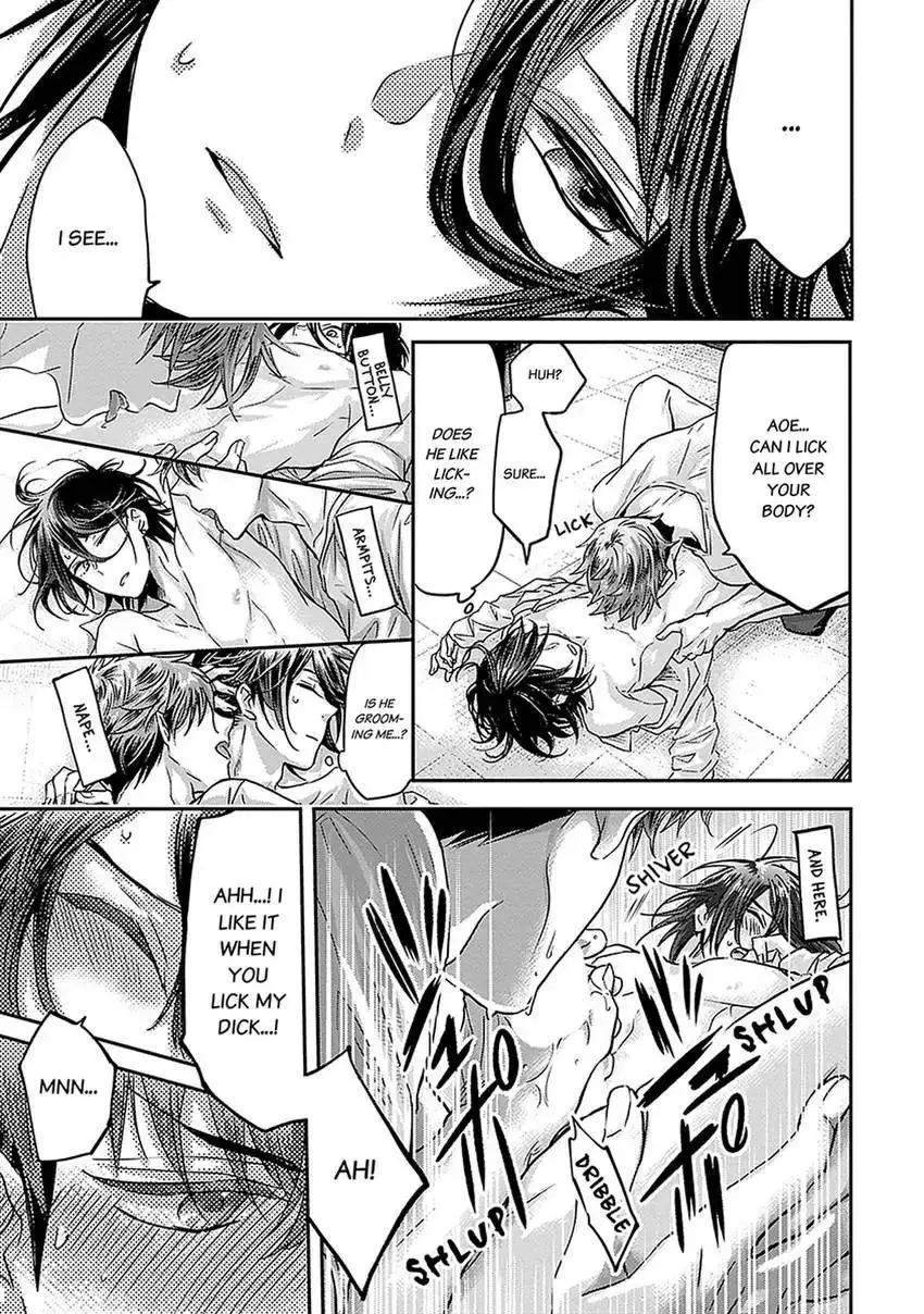 Our Leader Is the Worst, but Also the Best - Chapter 4 - Page 16