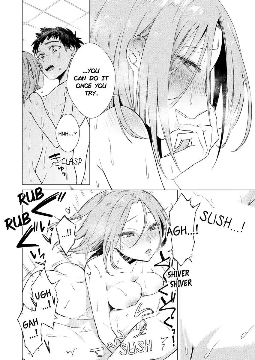 1 mm ‘Til It’s In!? The Girl Sleeping Next to Me Started Teasing While Everyone’s Asleep… - Chapter 6 - Page 3