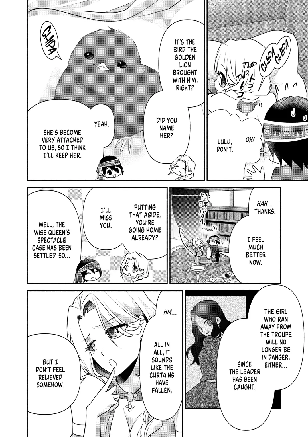 100 Ways Not to Fail in Another World (Official) - Chapter 24 - Page 14