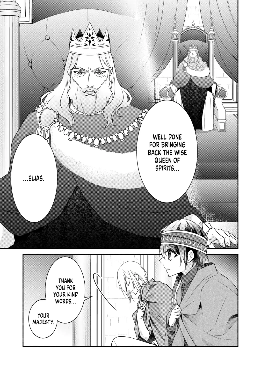 100 Ways Not to Fail in Another World (Official) - Chapter 25 - Page 7