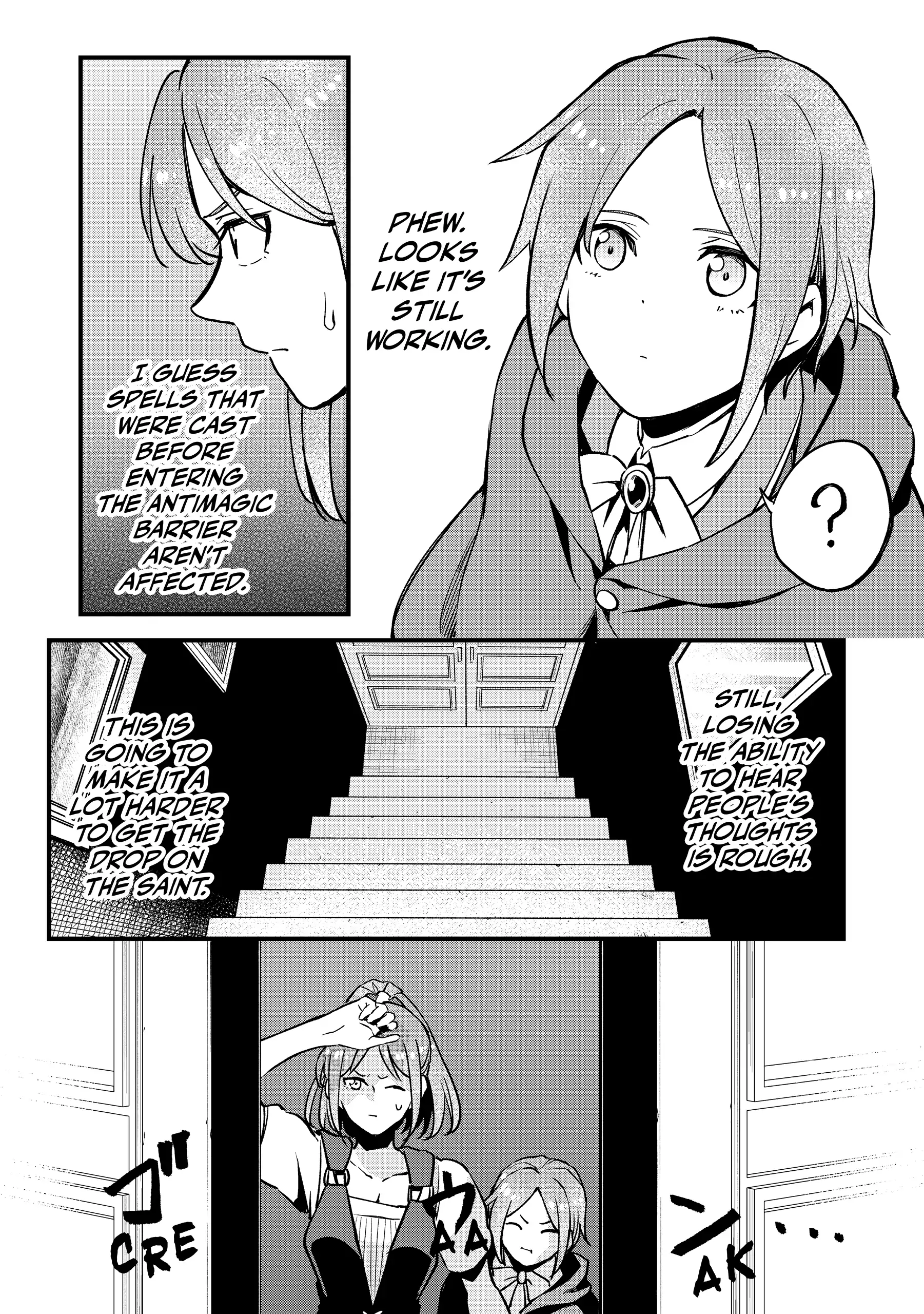 99-kai Danzaisareta Loop Reijou desu ga Konse wa "Chouzetsu Aisare Mode" desutte!? - Shin no Chikara ni Mezamete Hajimaru 100-kaime no Jinsei (Official) - Chapter 12 - Page 11