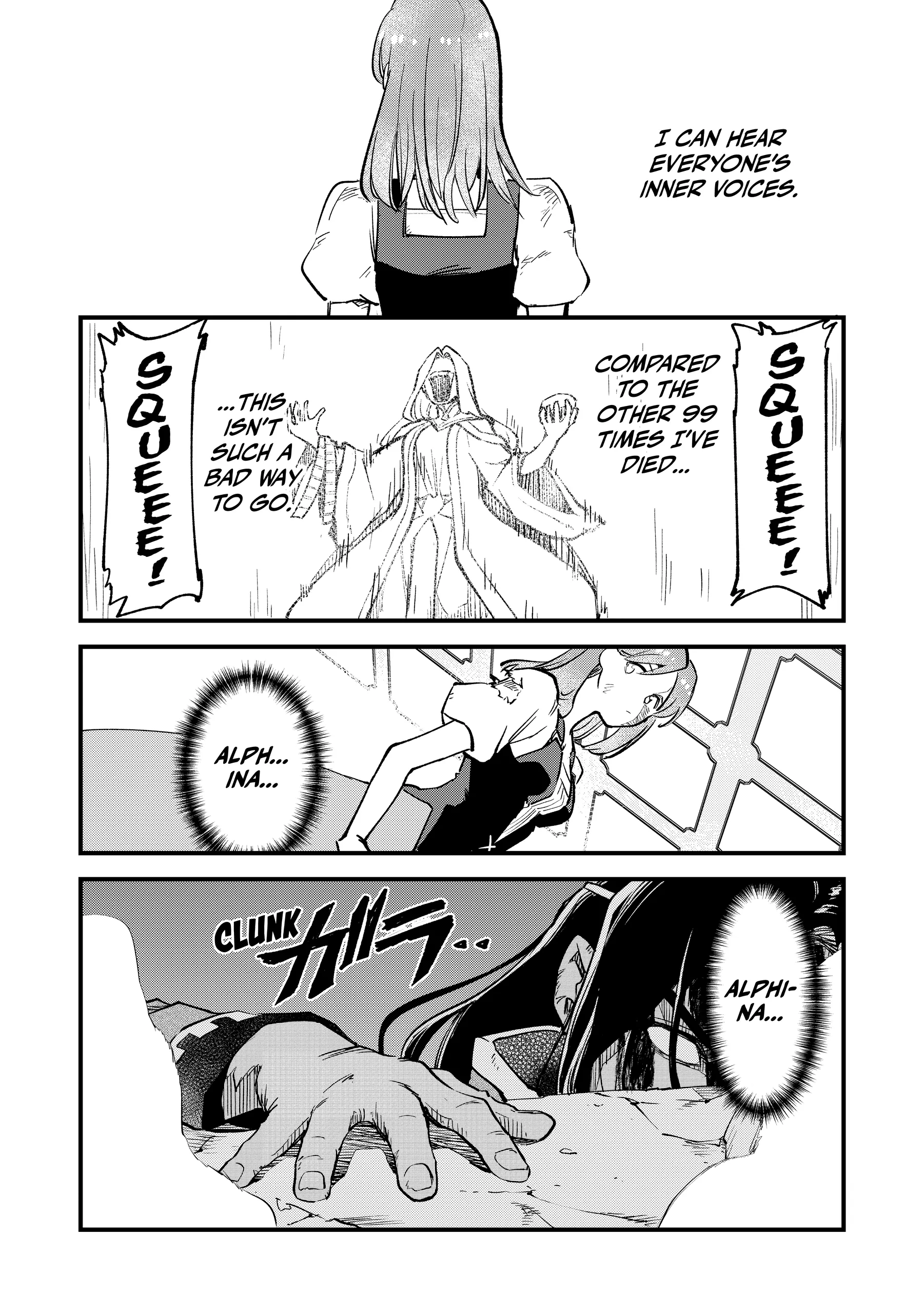 99-kai Danzaisareta Loop Reijou desu ga Konse wa "Chouzetsu Aisare Mode" desutte!? - Shin no Chikara ni Mezamete Hajimaru 100-kaime no Jinsei (Official) - Chapter 14 - Page 18