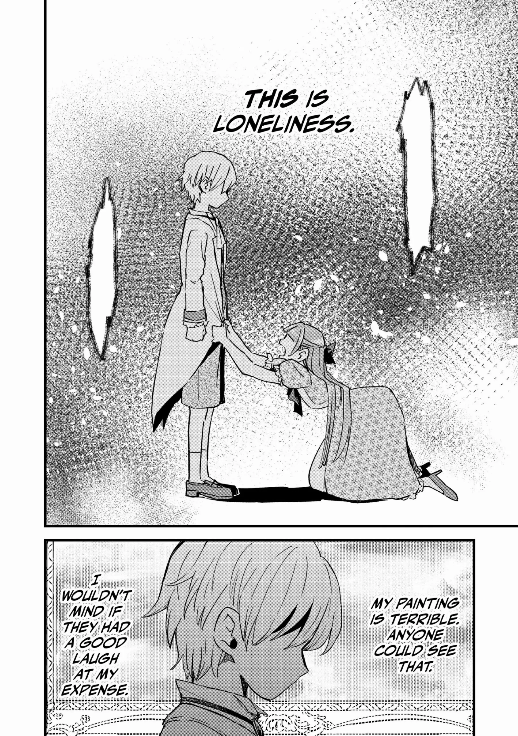 99-kai Danzaisareta Loop Reijou desu ga Konse wa "Chouzetsu Aisare Mode" desutte!? - Shin no Chikara ni Mezamete Hajimaru 100-kaime no Jinsei (Official) - Chapter 3 - Page 4
