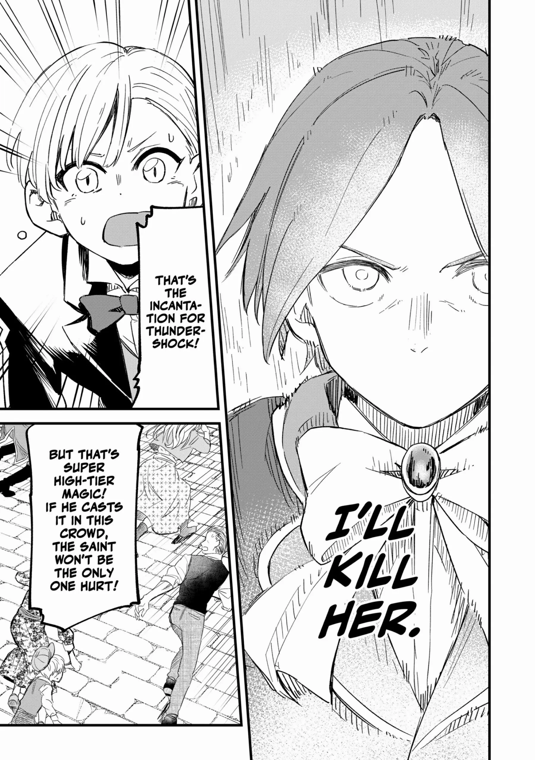 99-kai Danzaisareta Loop Reijou desu ga Konse wa "Chouzetsu Aisare Mode" desutte!? - Shin no Chikara ni Mezamete Hajimaru 100-kaime no Jinsei (Official) - Chapter 5 - Page 27
