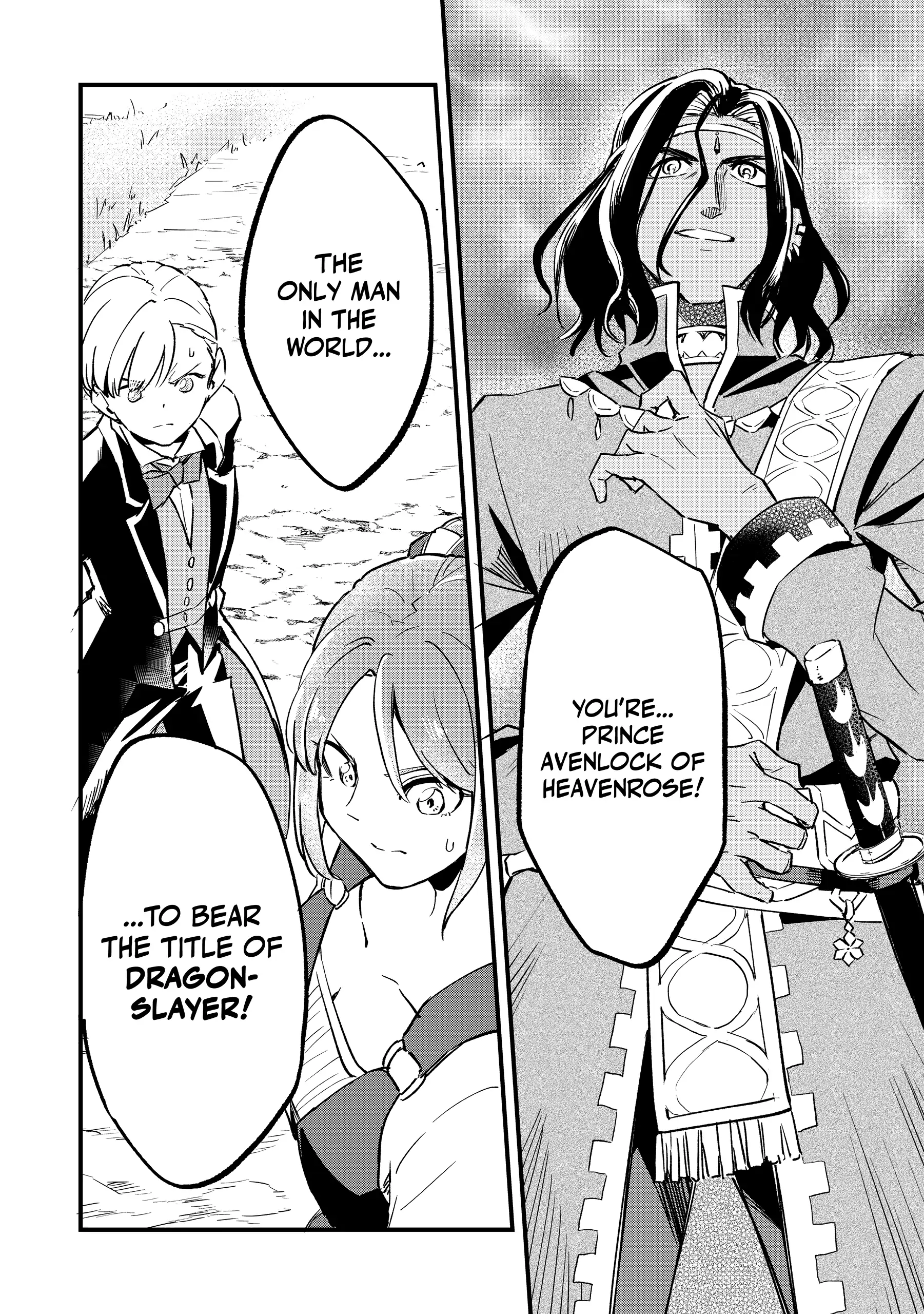 99-kai Danzaisareta Loop Reijou desu ga Konse wa "Chouzetsu Aisare Mode" desutte!? - Shin no Chikara ni Mezamete Hajimaru 100-kaime no Jinsei (Official) - Chapter 7 - Page 20