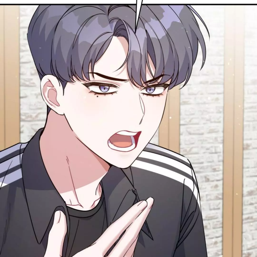 A Blank Slate Regression for the Idol That Lost His Original Mindset - Chapter 7 - Page 86