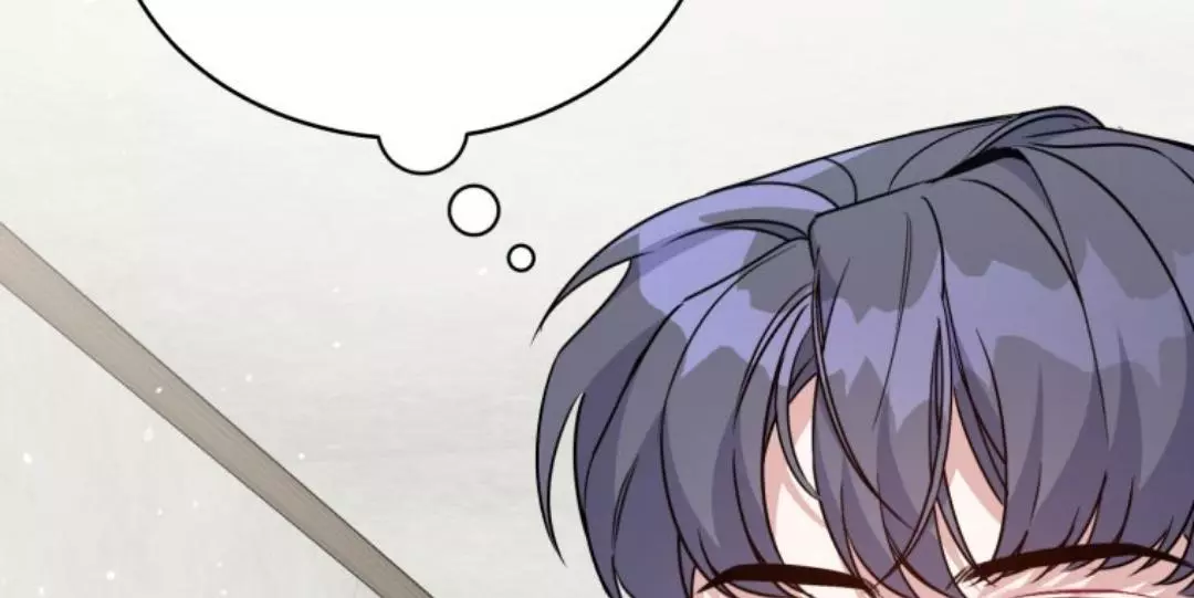 A Blank Slate Regression for the Idol That Lost His Original Mindset - Chapter 7 - Page 46