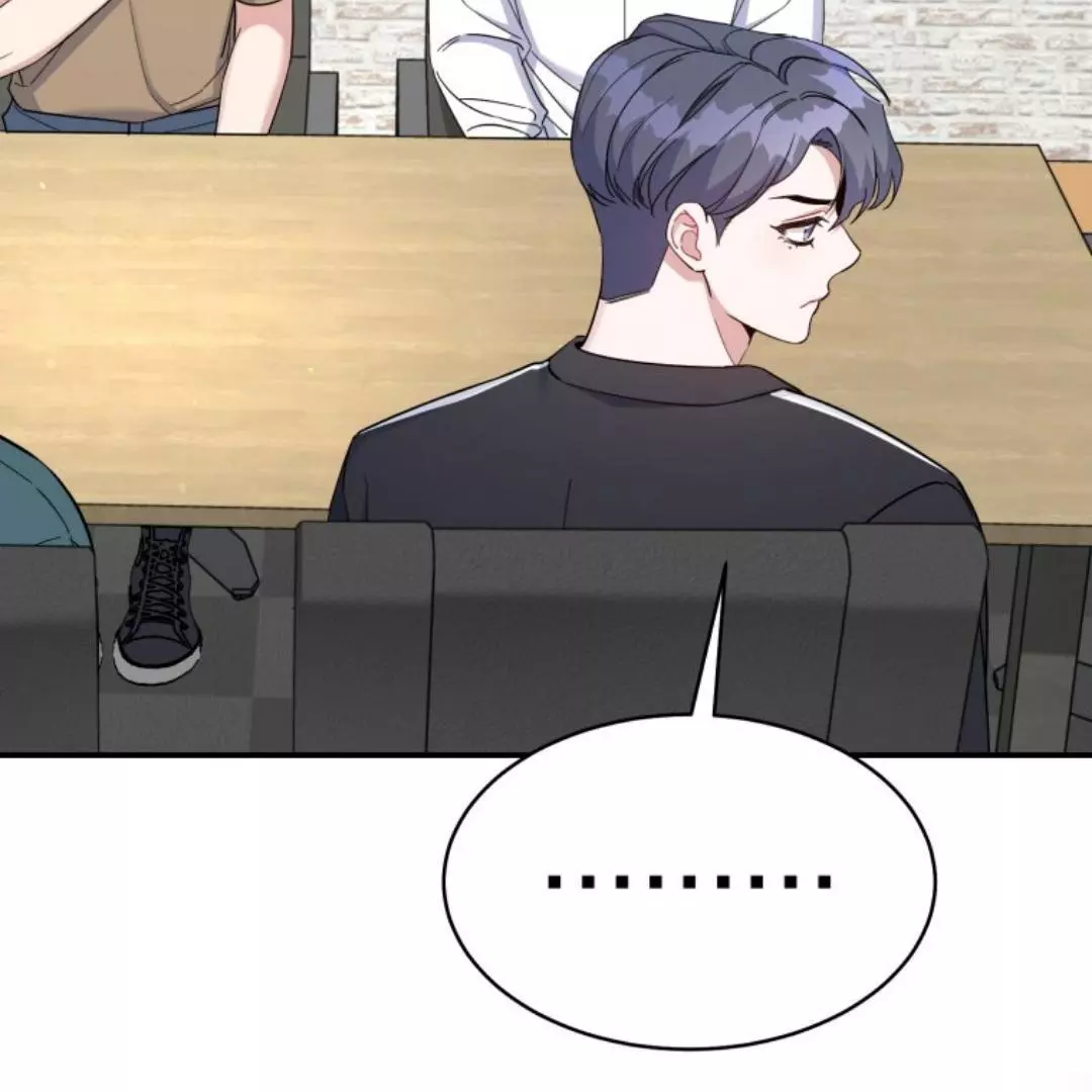 A Blank Slate Regression for the Idol That Lost His Original Mindset - Chapter 7 - Page 64