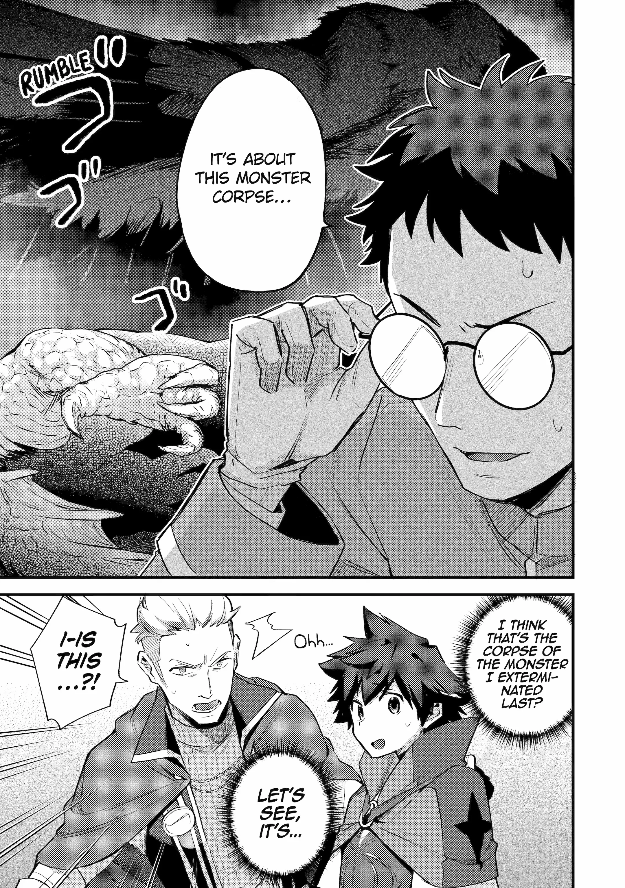 A Boy Who Has Been Reincarnated Twice Spends Peacefully as an S-Rank Adventurer, ~ I who was a Sage and a Hero of Previous World, Will Live in Peacefullness in the Next World~ - Chapter 37 - Page 33