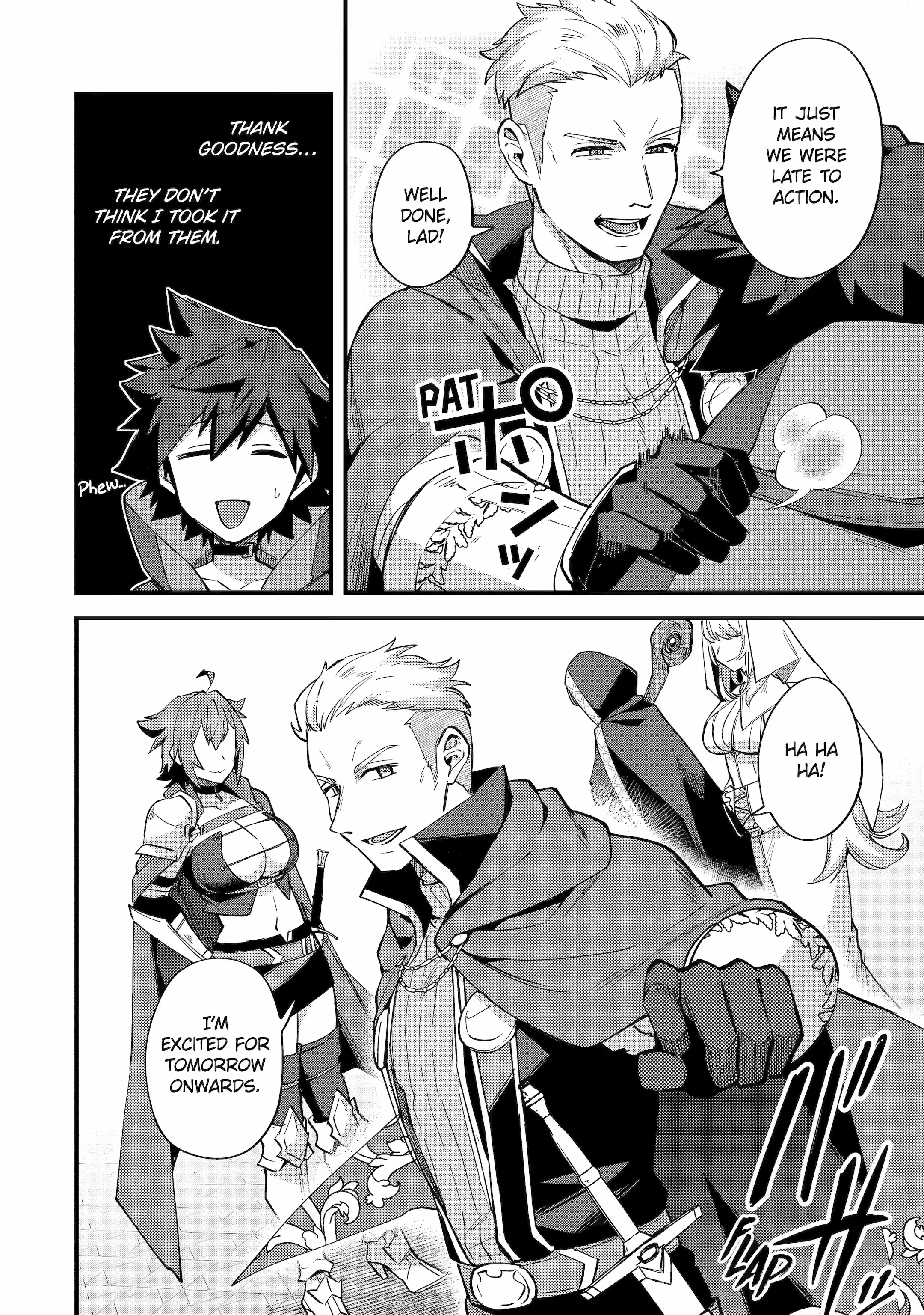 A Boy Who Has Been Reincarnated Twice Spends Peacefully as an S-Rank Adventurer, ~ I who was a Sage and a Hero of Previous World, Will Live in Peacefullness in the Next World~ - Chapter 38 - Page 5