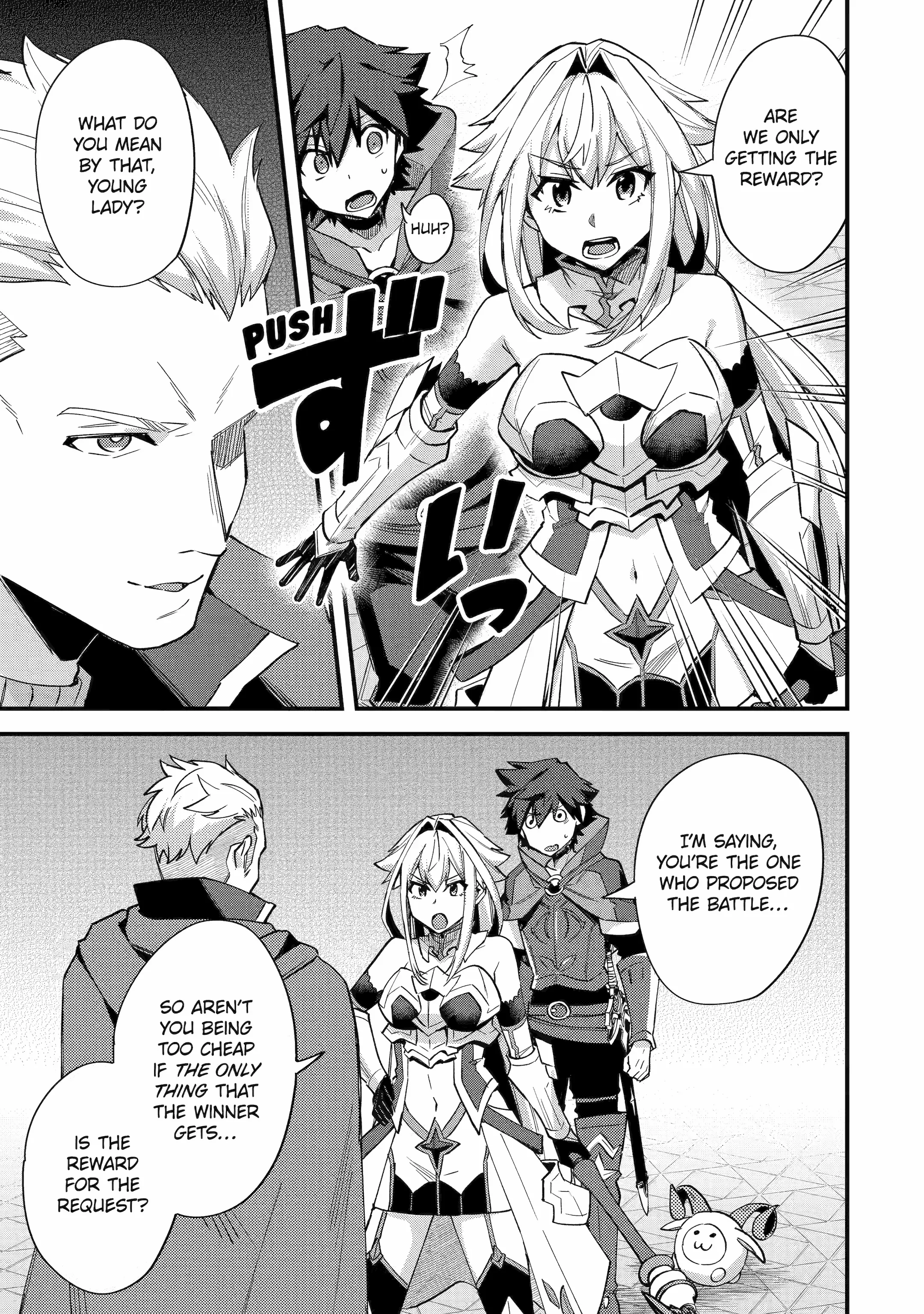 A Boy Who Has Been Reincarnated Twice Spends Peacefully as an S-Rank Adventurer, ~ I who was a Sage and a Hero of Previous World, Will Live in Peacefullness in the Next World~ - Chapter 38 - Page 26