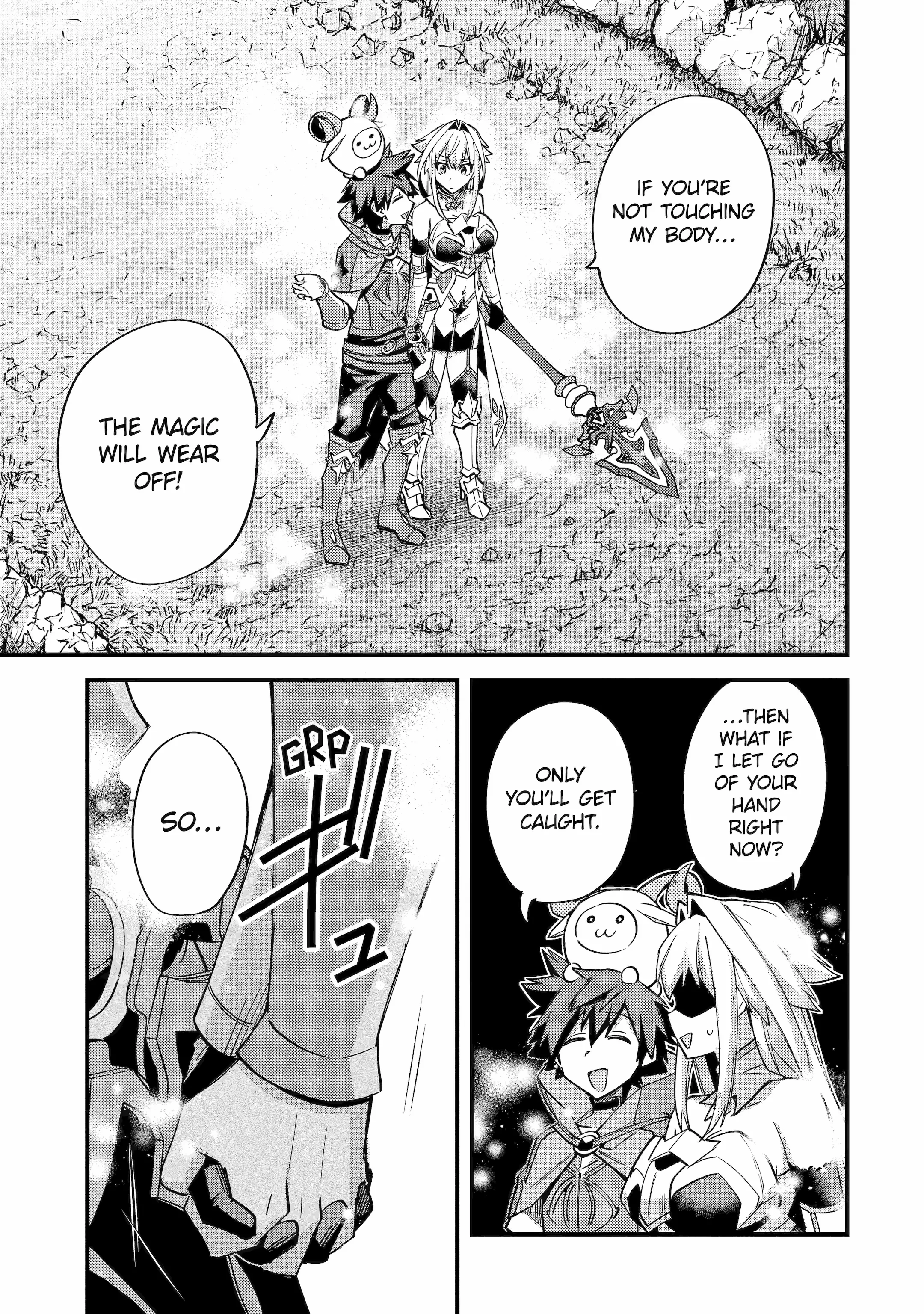 A Boy Who Has Been Reincarnated Twice Spends Peacefully as an S-Rank Adventurer, ~ I who was a Sage and a Hero of Previous World, Will Live in Peacefullness in the Next World~ - Chapter 41 - Page 30