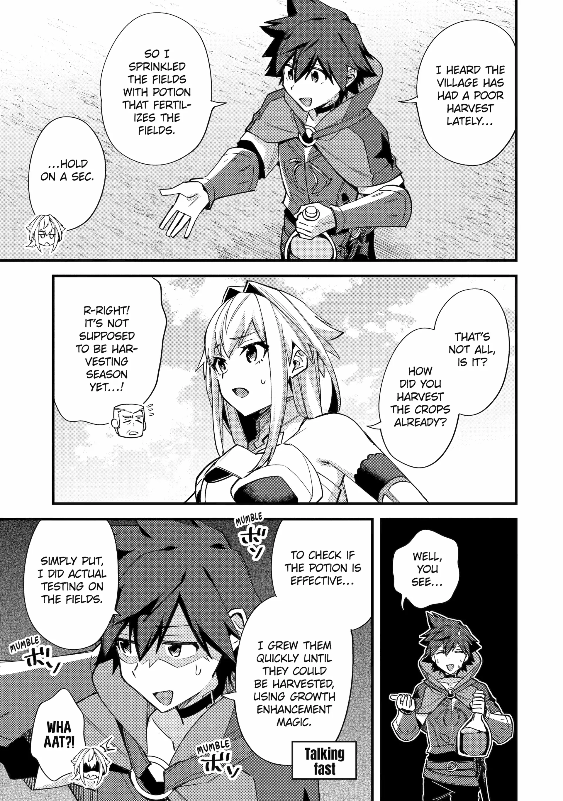A Boy Who Has Been Reincarnated Twice Spends Peacefully as an S-Rank Adventurer, ~ I who was a Sage and a Hero of Previous World, Will Live in Peacefullness in the Next World~ - Chapter 43 - Page 26