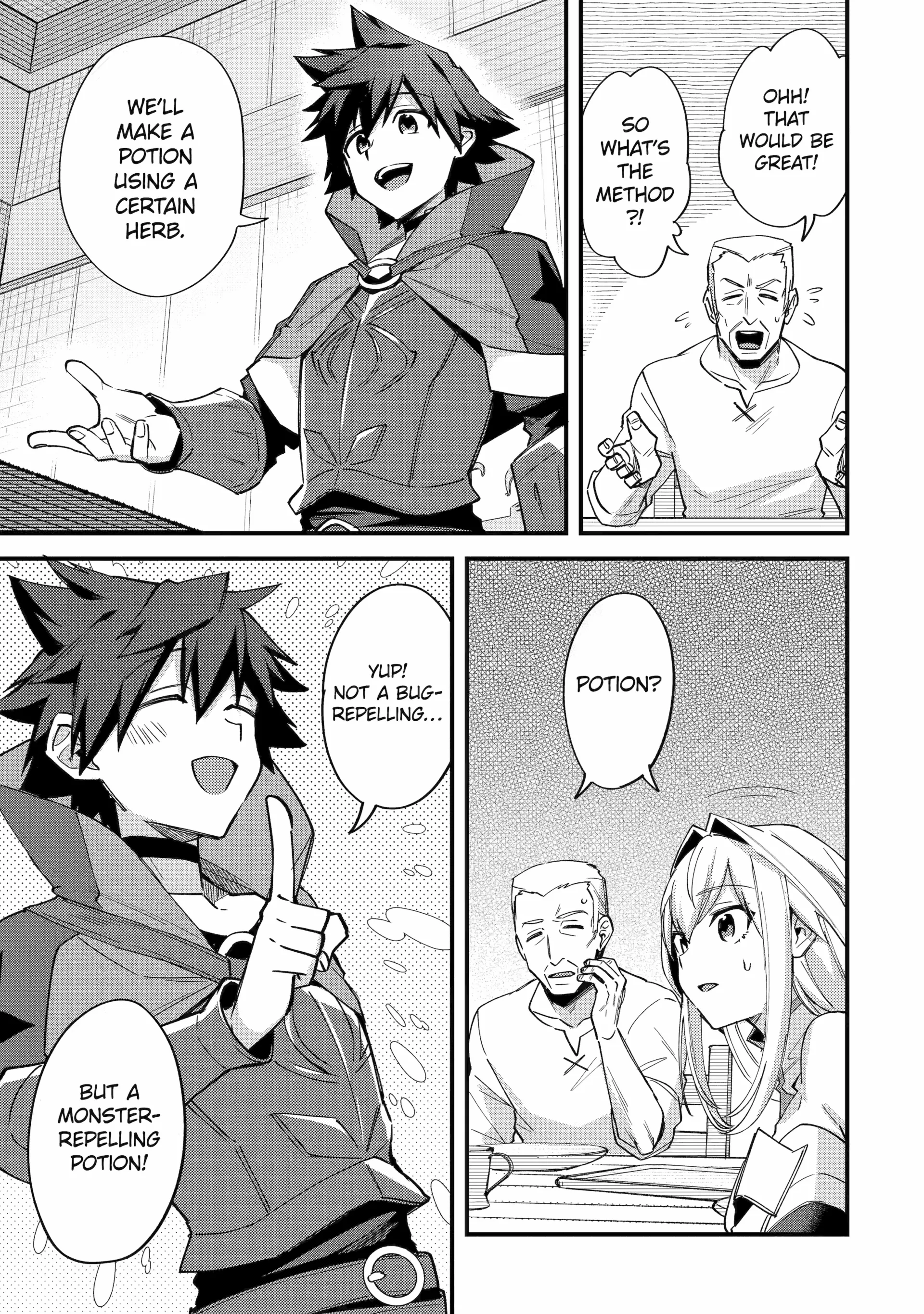 A Boy Who Has Been Reincarnated Twice Spends Peacefully as an S-Rank Adventurer, ~ I who was a Sage and a Hero of Previous World, Will Live in Peacefullness in the Next World~ - Chapter 43 - Page 10