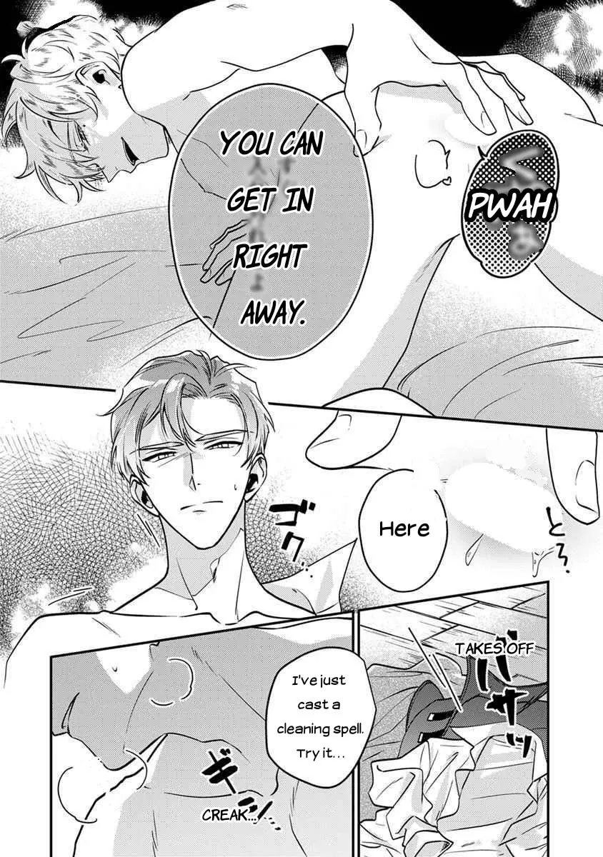 A Different World Where You Will Be Shown Affection by the Man♂ You Love BL Anthology - Chapter 3 - Page 14