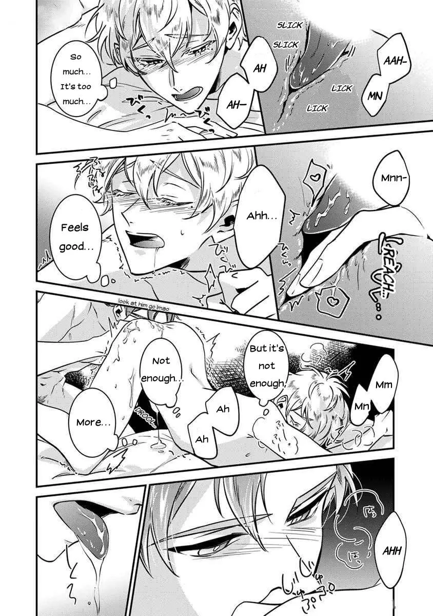 A Different World Where You Will Be Shown Affection by the Man♂ You Love BL Anthology - Chapter 3 - Page 18