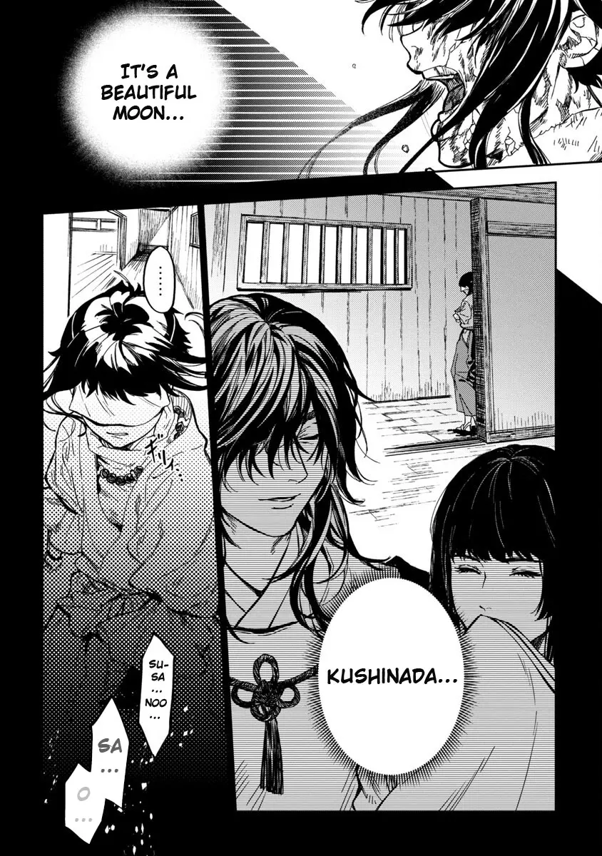 A middle-aged man who returns from another world goes back to when he was 17 and becomes unbeatable - Chapter 12 - Page 25