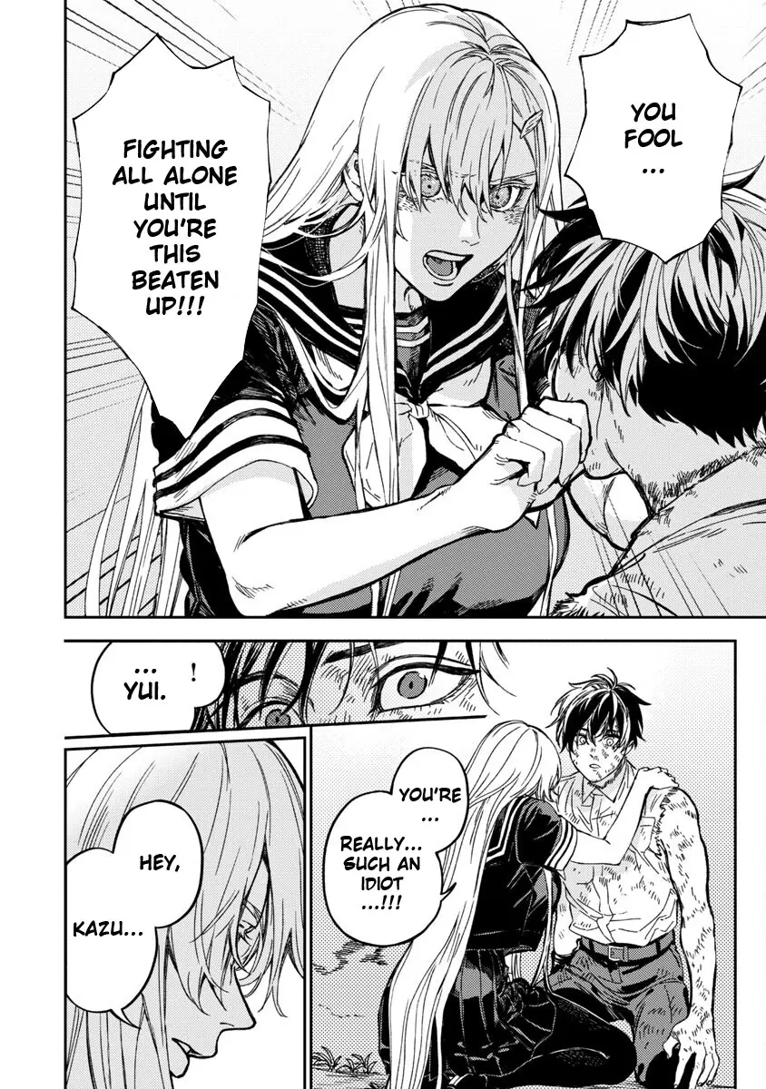 A middle-aged man who returns from another world goes back to when he was 17 and becomes unbeatable - Chapter 12 - Page 7