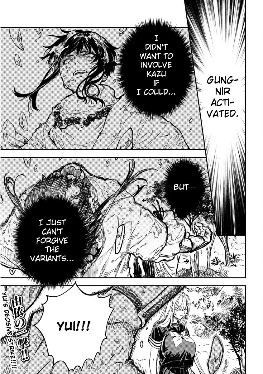 A middle-aged man who returns from another world goes back to when he was 17 and becomes unbeatable - Chapter 12 - Page 4