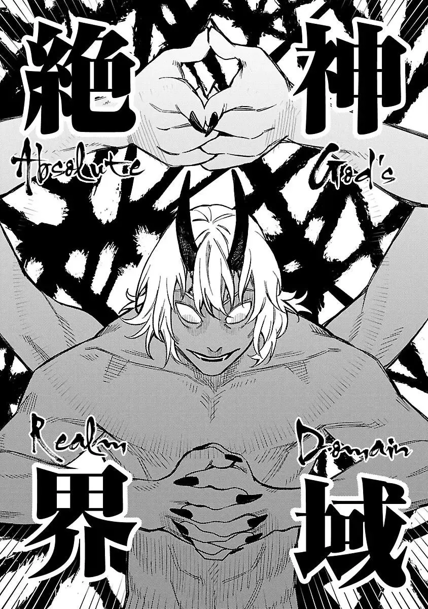 A middle-aged man who returns from another world goes back to when he was 17 and becomes unbeatable - Chapter 16 - Page 15