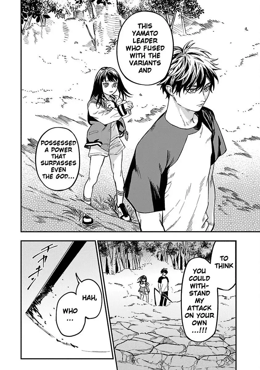 A middle-aged man who returns from another world goes back to when he was 17 and becomes unbeatable - Chapter 16 - Page 7