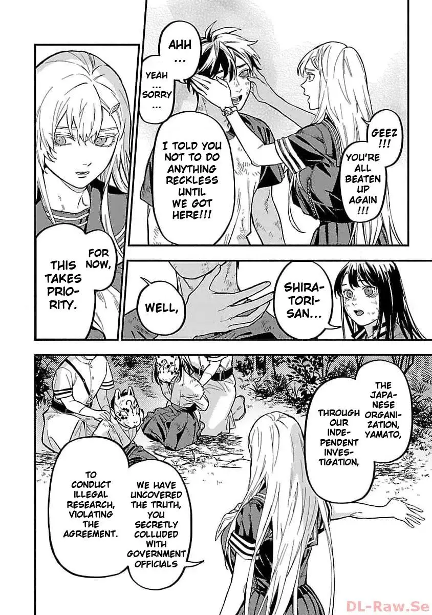 A middle-aged man who returns from another world goes back to when he was 17 and becomes unbeatable - Chapter 18 - Page 32