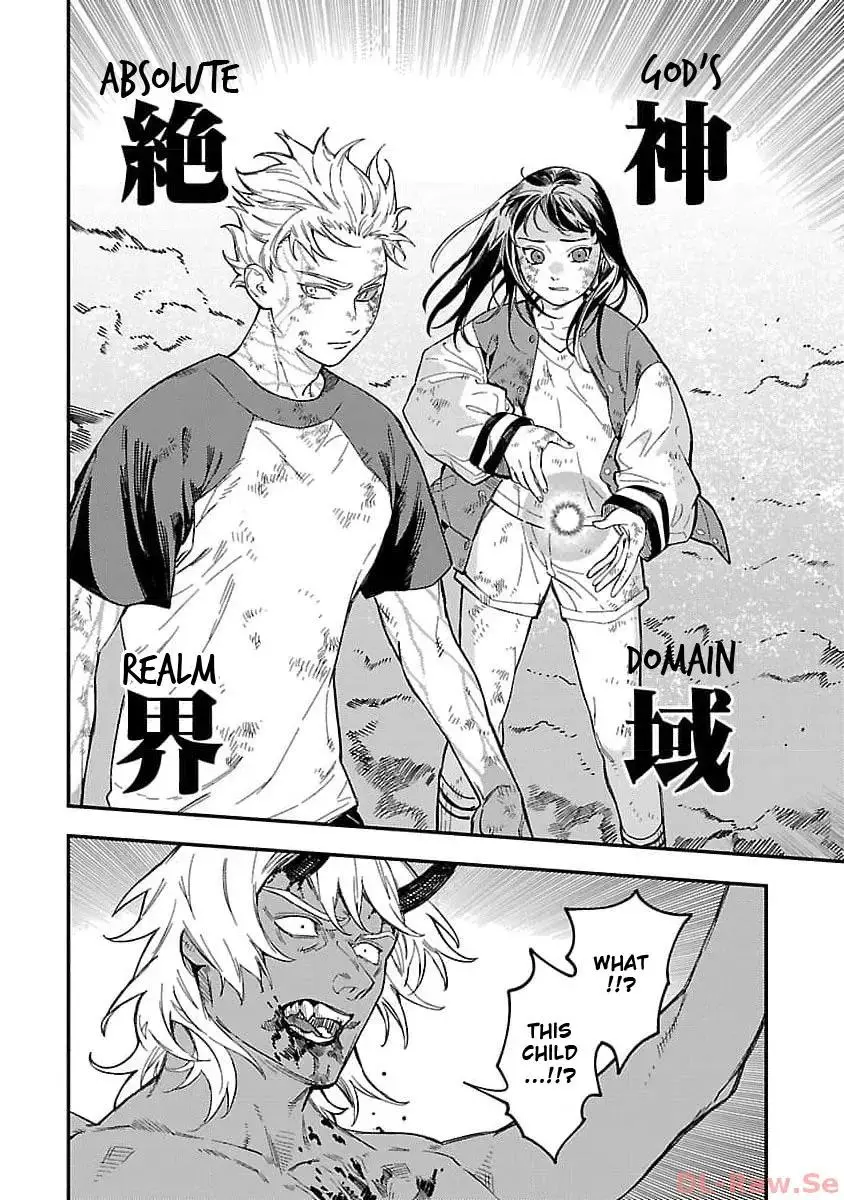 A middle-aged man who returns from another world goes back to when he was 17 and becomes unbeatable - Chapter 18 - Page 4