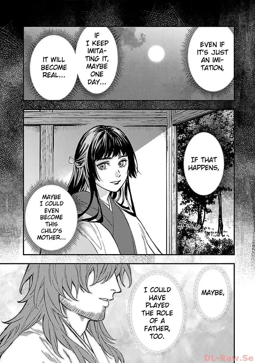 A middle-aged man who returns from another world goes back to when he was 17 and becomes unbeatable - Chapter 18 - Page 23