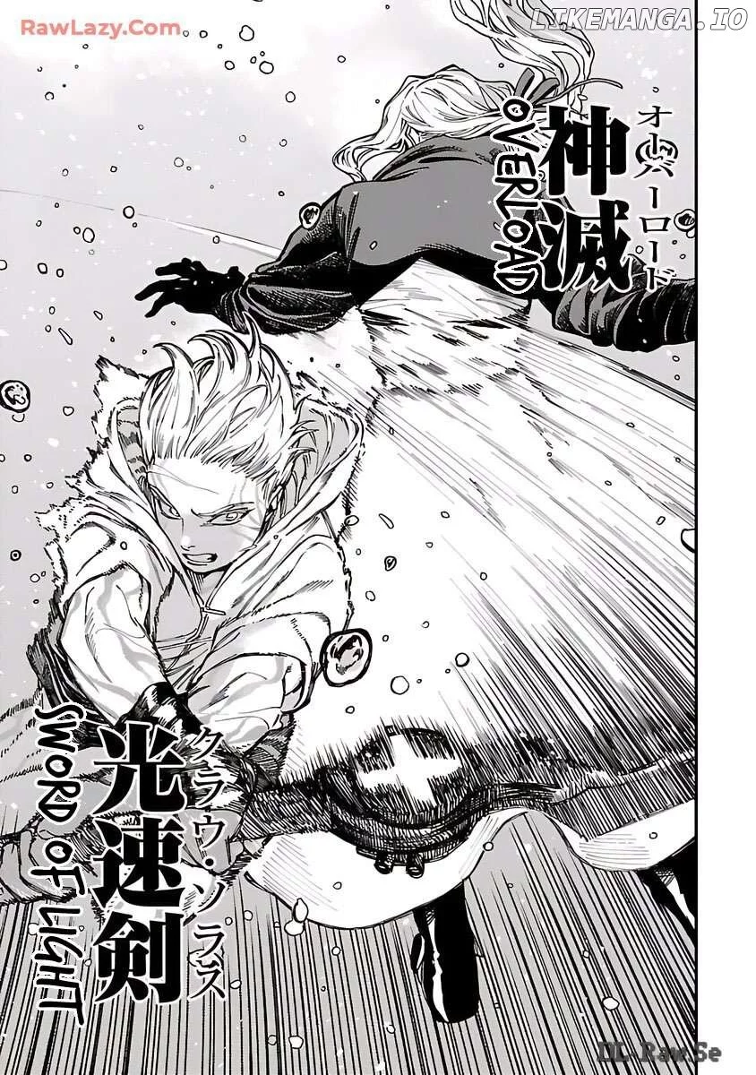 A middle-aged man who returns from another world goes back to when he was 17 and becomes unbeatable - Chapter 24 - Page 22