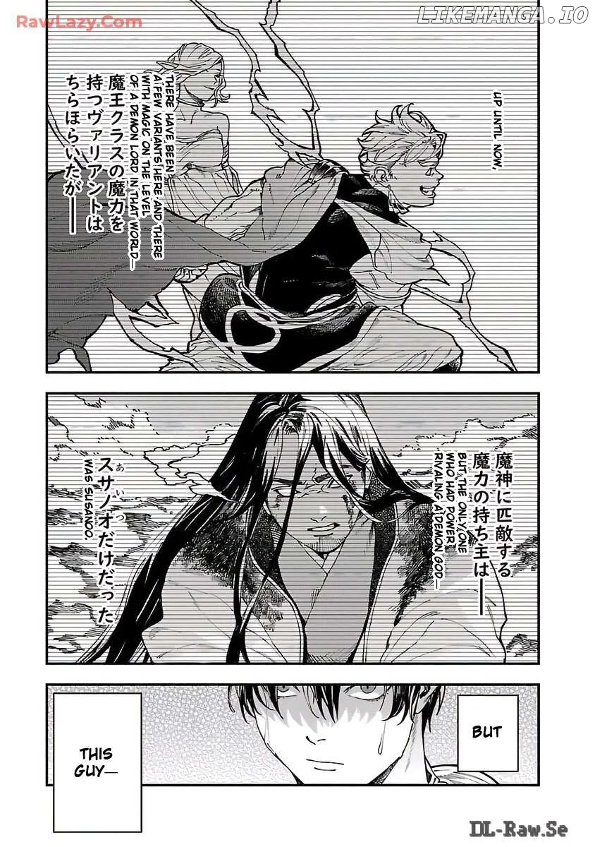 A middle-aged man who returns from another world goes back to when he was 17 and becomes unbeatable - Chapter 24 - Page 5
