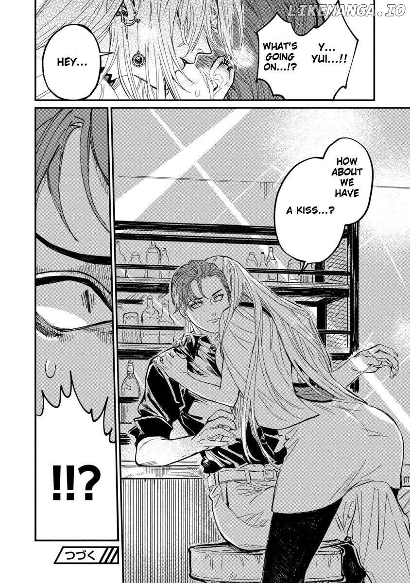 A middle-aged man who returns from another world goes back to when he was 17 and becomes unbeatable - Chapter 8 - Page 33