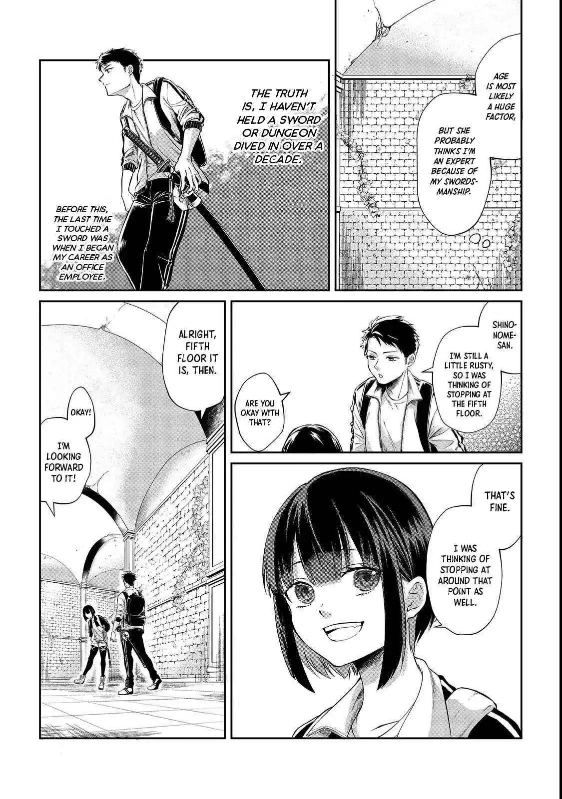 A Middle-aged Sorcerer's Leisurely Dungeon Conquest - I Got the Strongest Skill by Using a Skill Orb, so I Think I'll Live as I Please~ - Chapter 2 - Page 14