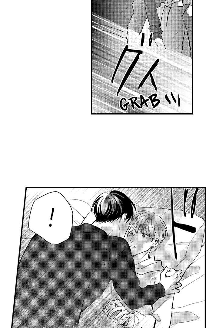 A Rom-Com Fantasy With My Idol Is Out of the Question! - Chapter 2 - Page 26