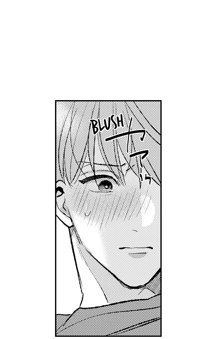 A Rom-Com Fantasy With My Idol Is Out of the Question! - Chapter 6 - Page 2