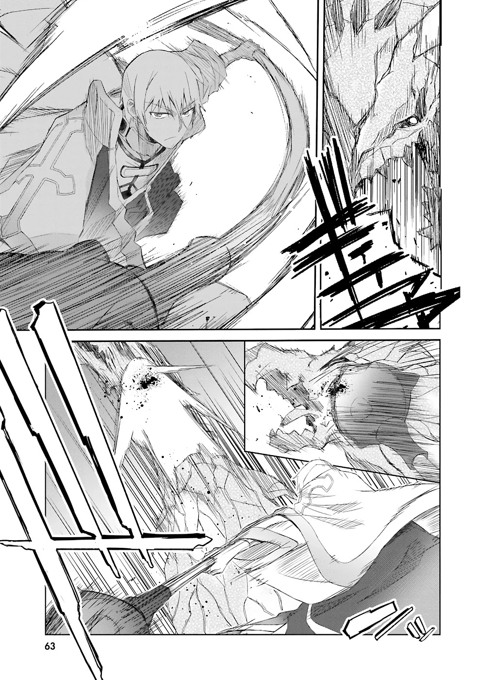 A Simple Task of Providing Support from the Shadows to Defeat the Demon Lord - Chapter 10 - Page 20