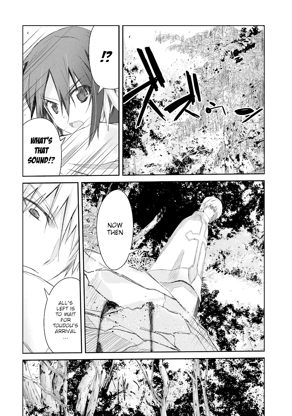 A Simple Task of Providing Support from the Shadows to Defeat the Demon Lord - Chapter 10 - Page 21