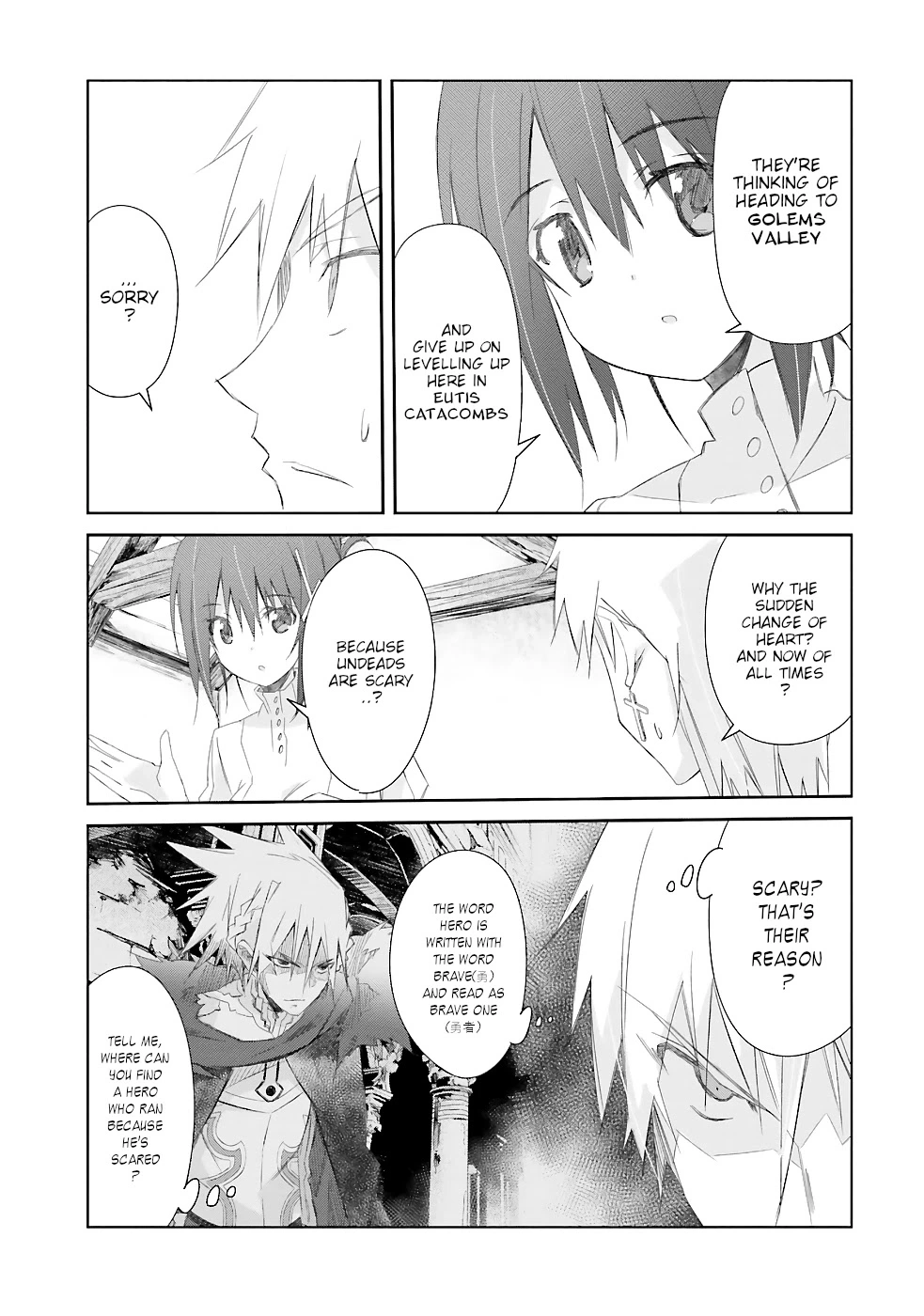 A Simple Task of Providing Support from the Shadows to Defeat the Demon Lord - Chapter 14 - Page 21