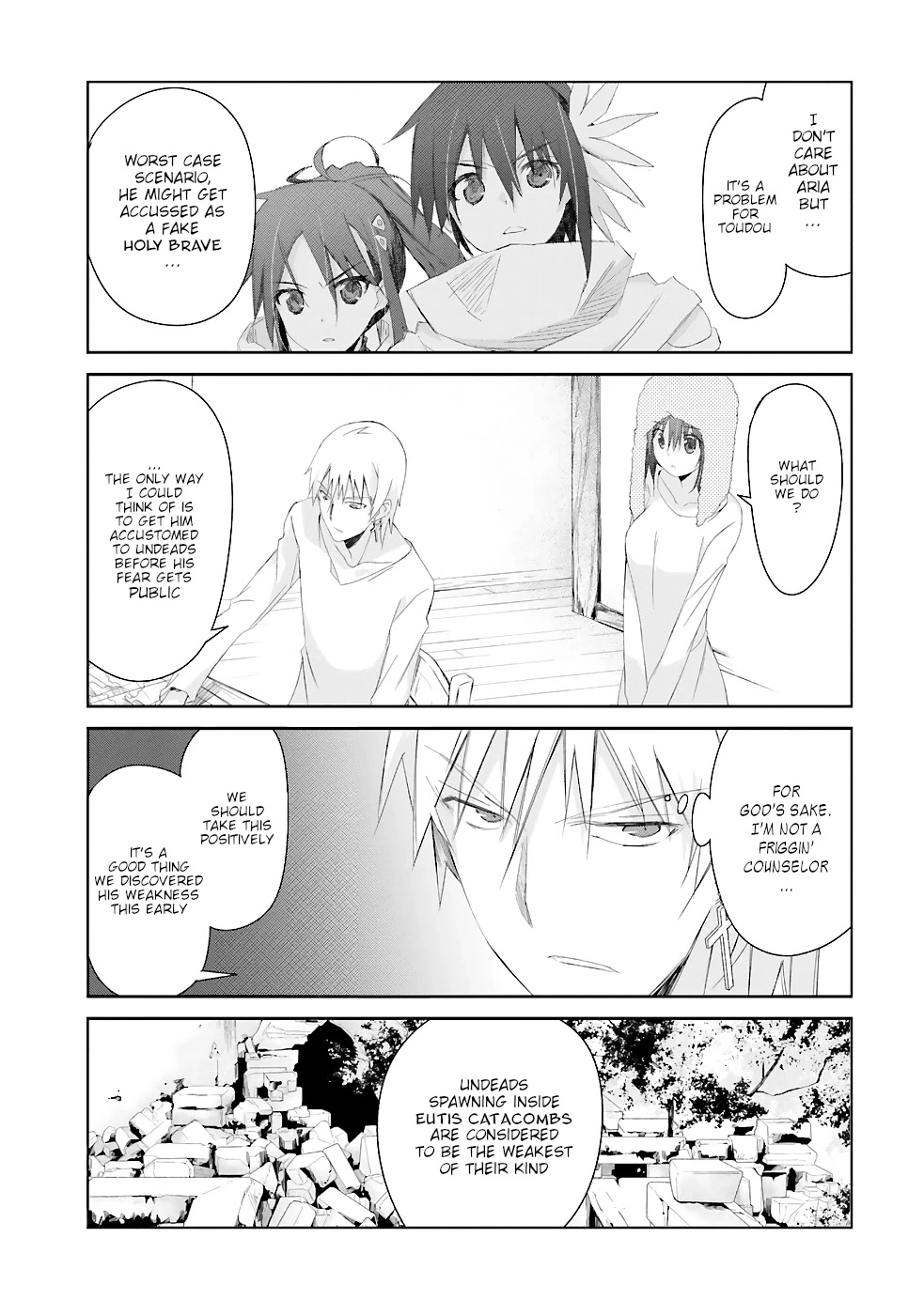 A Simple Task of Providing Support from the Shadows to Defeat the Demon Lord - Chapter 14 - Page 9