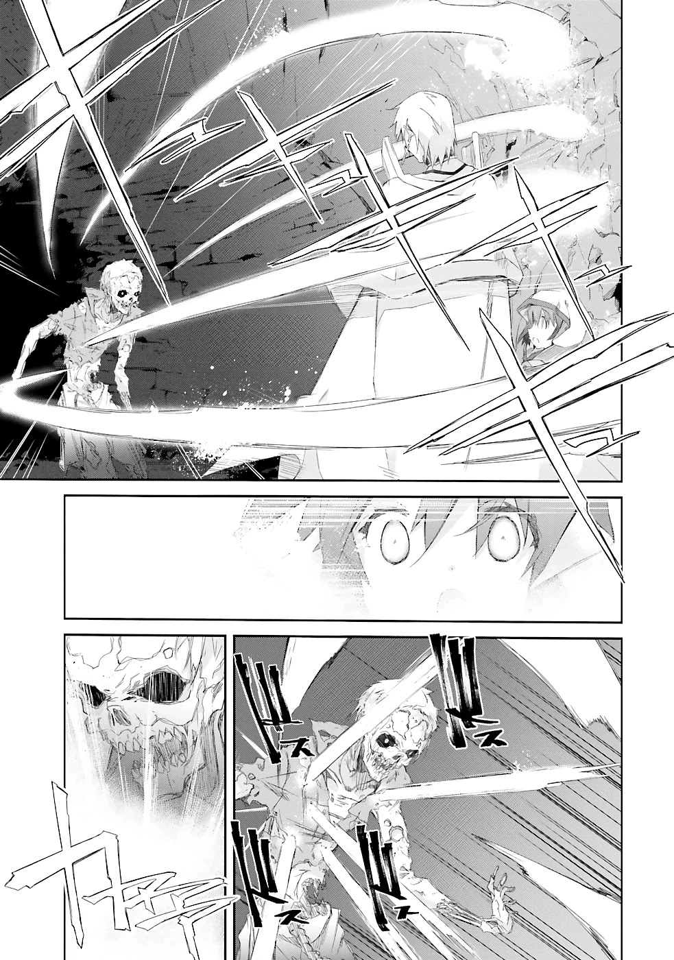 A Simple Task of Providing Support from the Shadows to Defeat the Demon Lord - Chapter 15 - Page 22