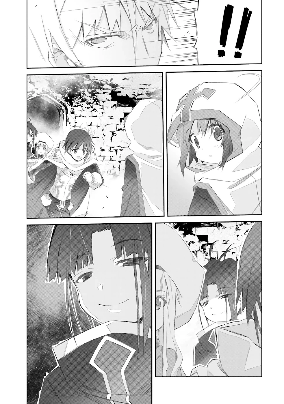 A Simple Task of Providing Support from the Shadows to Defeat the Demon Lord - Chapter 16 - Page 24