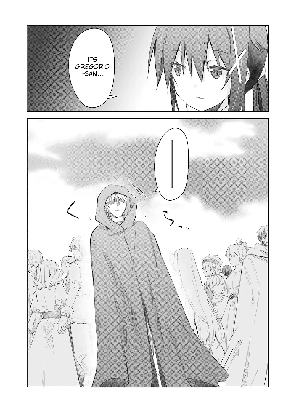 A Simple Task of Providing Support from the Shadows to Defeat the Demon Lord - Chapter 19 - Page 38