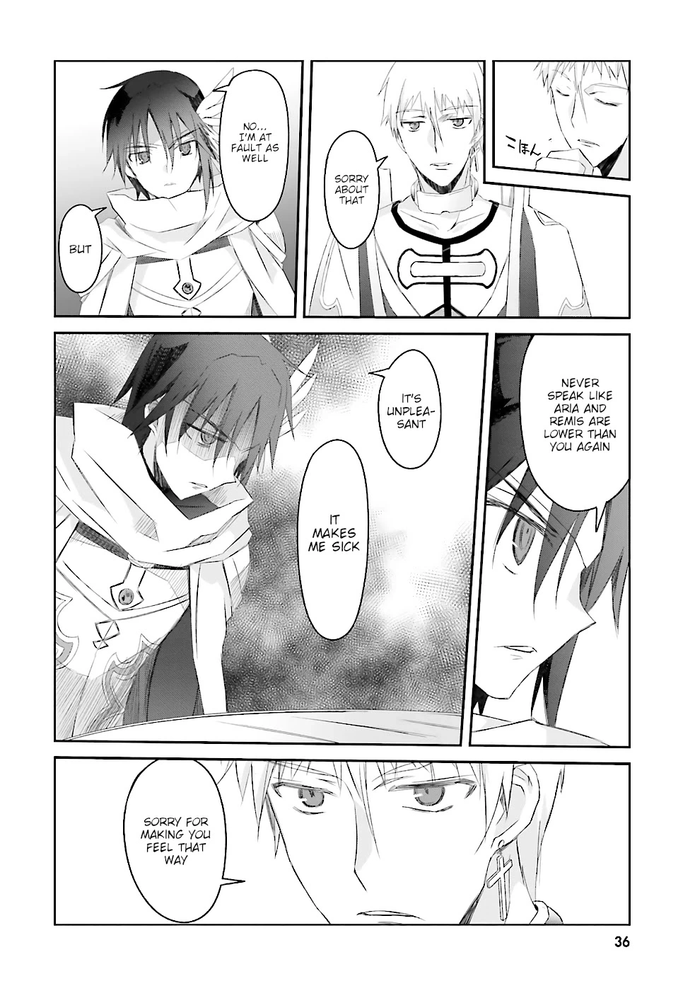 A Simple Task of Providing Support from the Shadows to Defeat the Demon Lord - Chapter 2 - Page 15