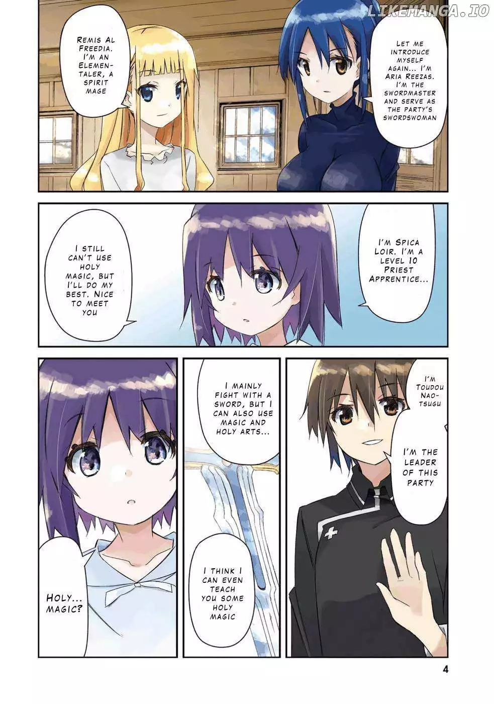 A Simple Task of Providing Support from the Shadows to Defeat the Demon Lord - Chapter 20 - Page 4