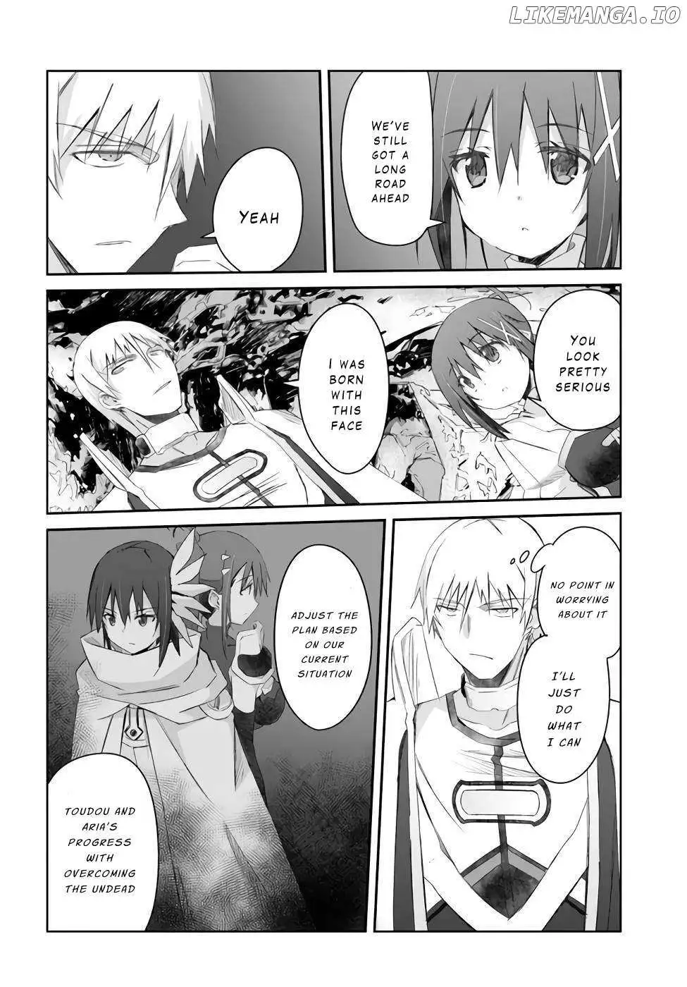 A Simple Task of Providing Support from the Shadows to Defeat the Demon Lord - Chapter 23 - Page 16