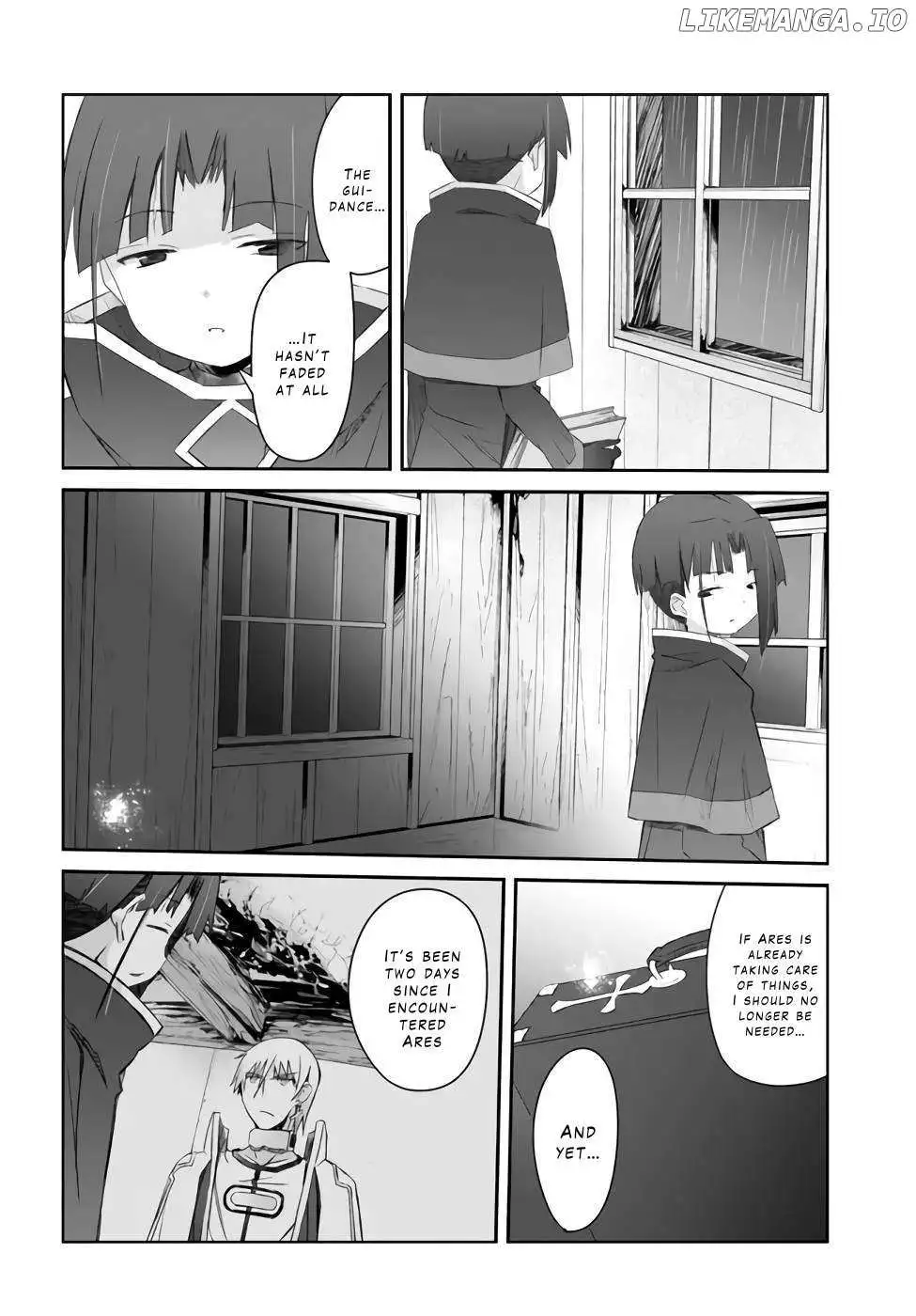 A Simple Task of Providing Support from the Shadows to Defeat the Demon Lord - Chapter 23 - Page 18