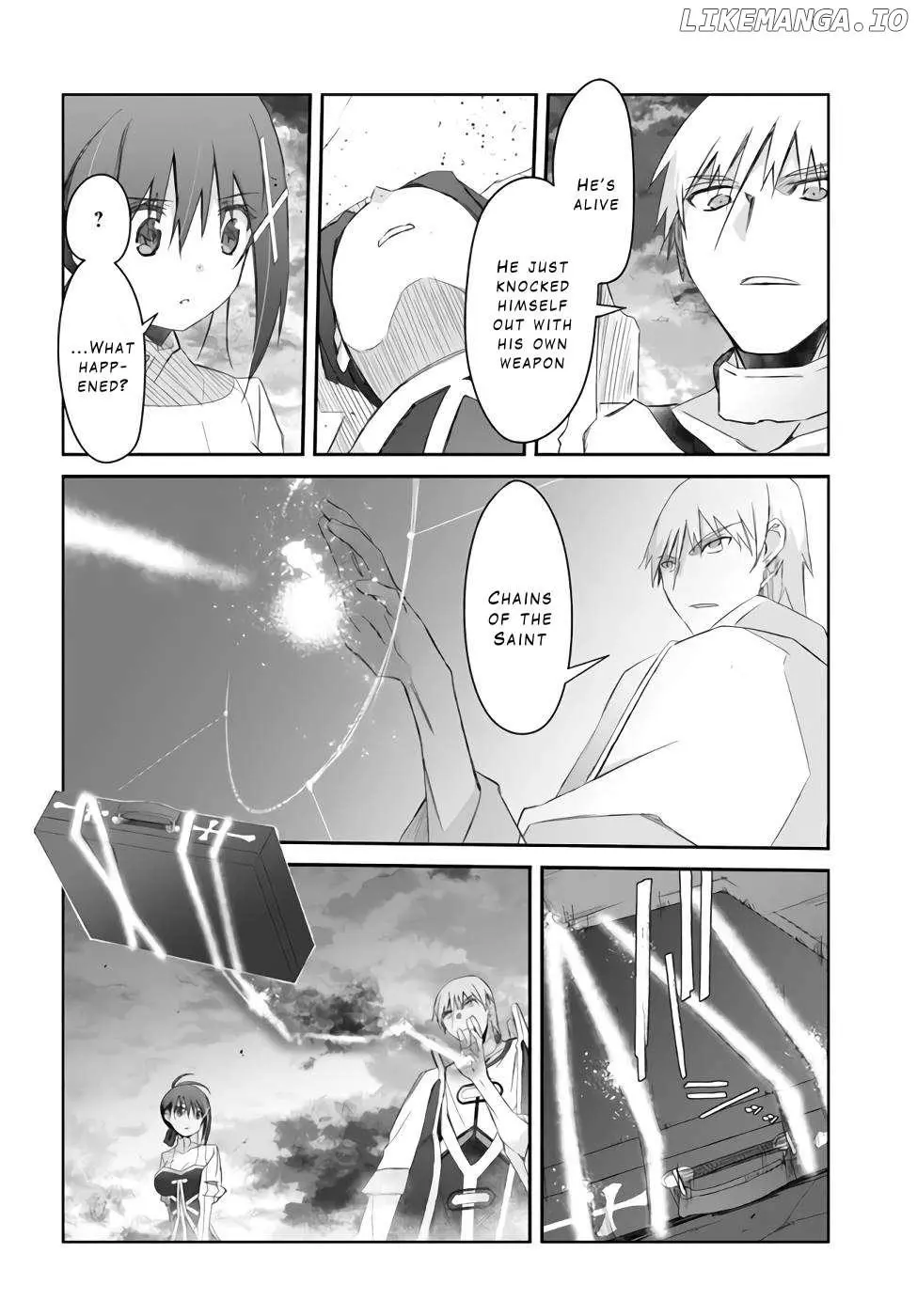 A Simple Task of Providing Support from the Shadows to Defeat the Demon Lord - Chapter 26 - Page 30