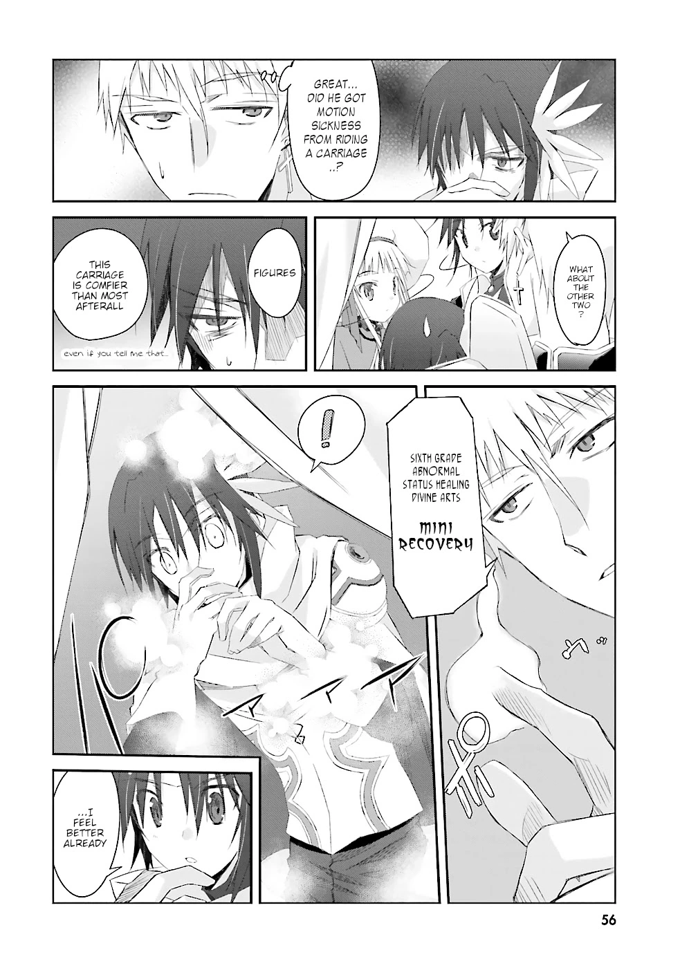 A Simple Task of Providing Support from the Shadows to Defeat the Demon Lord - Chapter 3 - Page 11