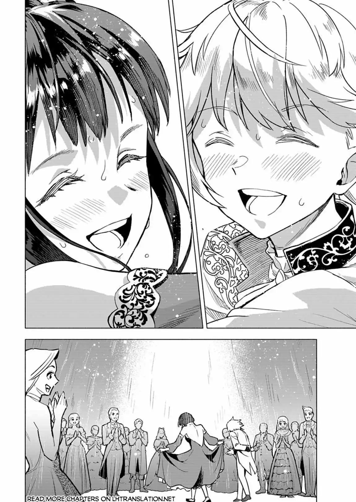 A Simple Villager, was Reincarnated as an Infamous Tyrant Prince from 300 Years Ago! ~ I worked hard to avoid my destiny to be assassinated by the cold-hearted daughter of the Marquis but somehow ended up having her fall madly in love with me!?~ - Chapter 6 - Page 32