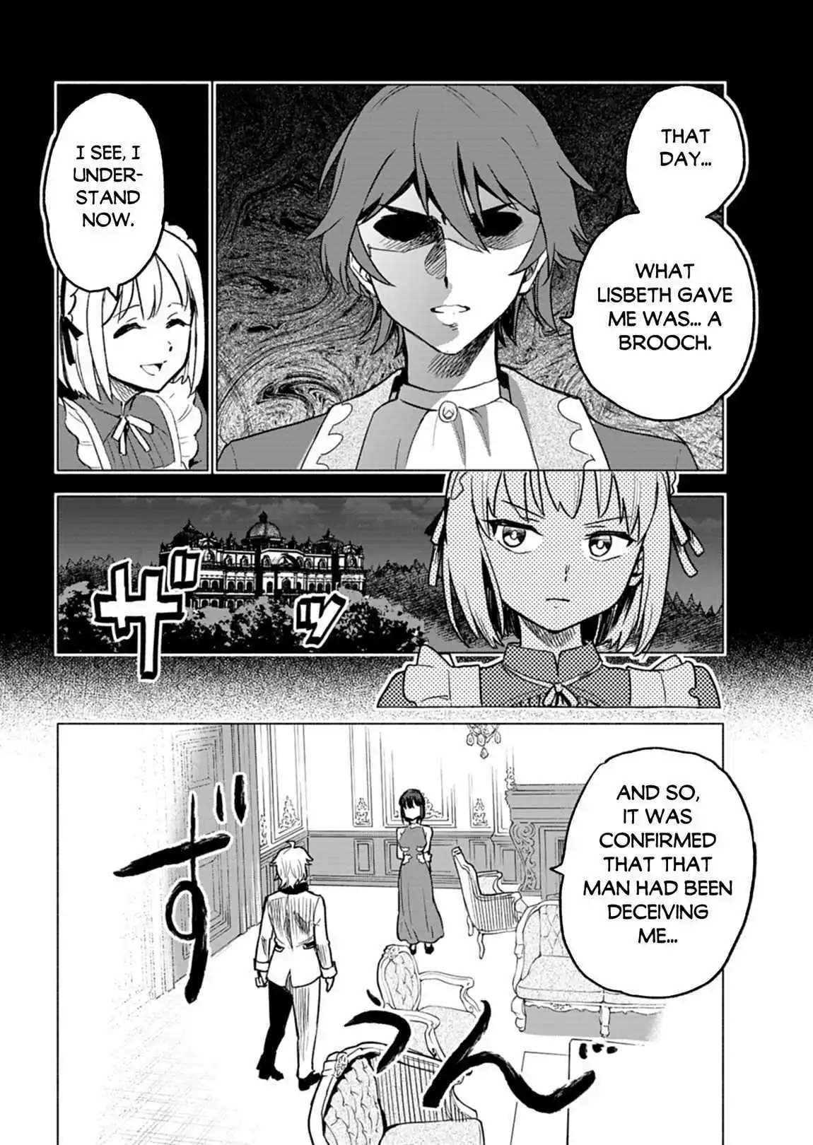 A Simple Villager, was Reincarnated as an Infamous Tyrant Prince from 300 Years Ago! ~ I worked hard to avoid my destiny to be assassinated by the cold-hearted daughter of the Marquis but somehow ended up having her fall madly in love with me!?~ - Chapter 6 - Page 16